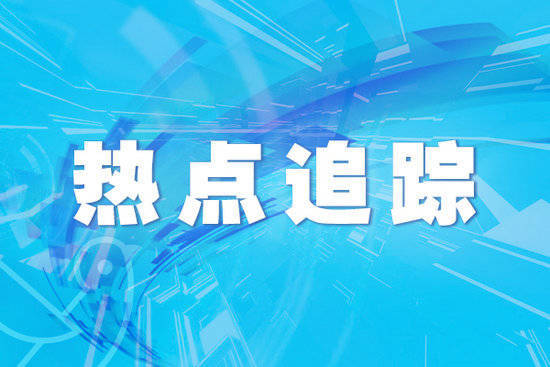 10大配资公司 伏天晒背养生靠谱吗？